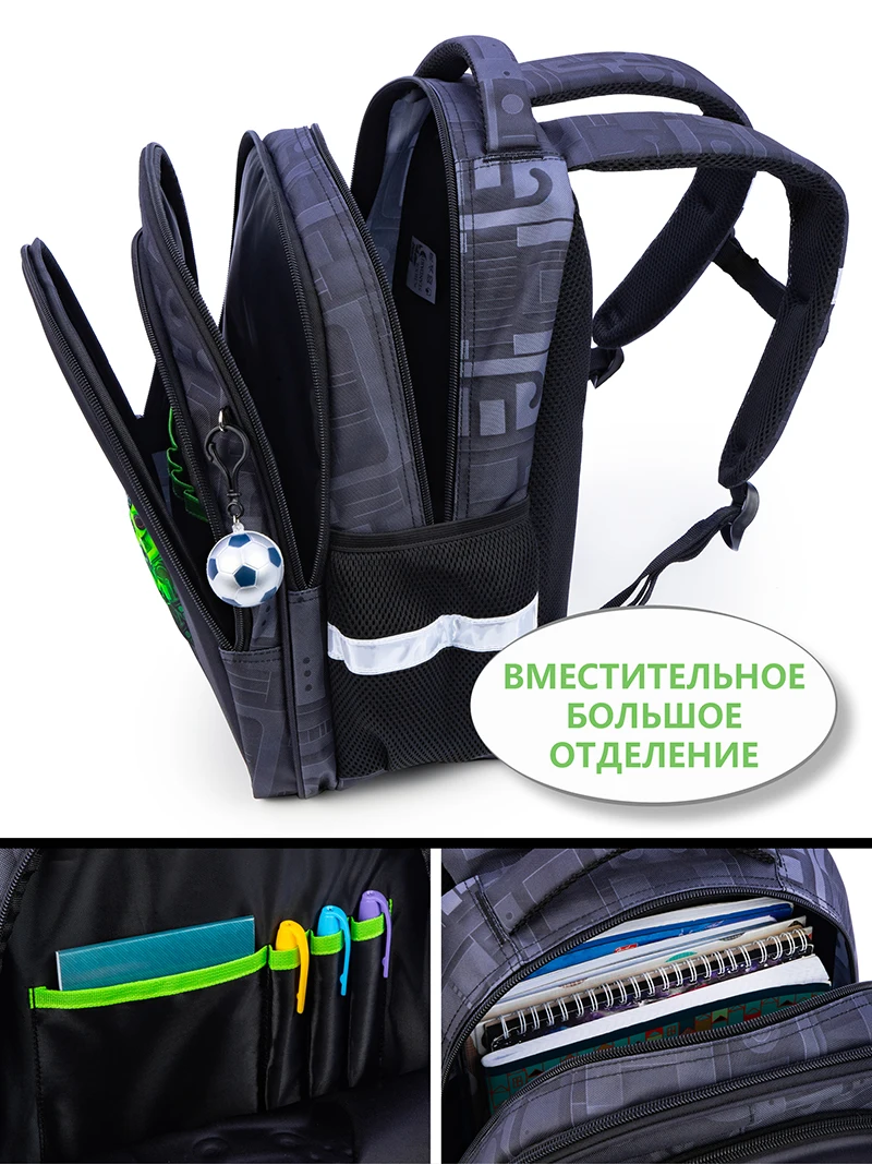 New Russian Brand Cartoon School Backpacks For Boys 1-2 Grade Children Orthopedic Backpack Kids Bookbags Students School bag - Image 3