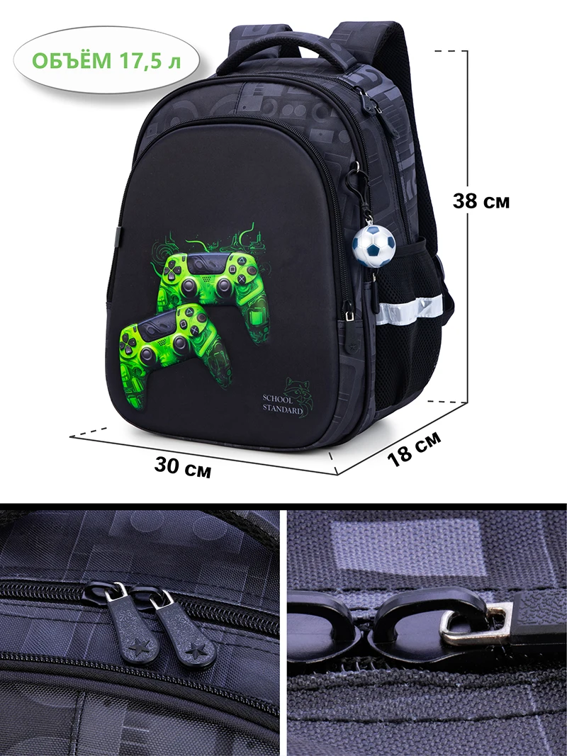 New Russian Brand Cartoon School Backpacks For Boys 1-2 Grade Children Orthopedic Backpack Kids Bookbags Students School bag - Image 5
