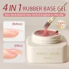 PERFECT COLOR 4-in-1 Builder Nail Gel,20g 12 Colors Rubber Base Gel Polish,Extension for DIY Salon Girls Home,Nail Art Brushes