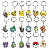 PokeMoned Party Favors Keychains Backpack Pika Pendants Accessories Souvenirs Festival Prizes for Kids Birthday Gift Baby Shower