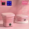 Portable Folding Washing Machine Bucket Small Travel Washer for Cleaning Clothes Socks Underwear EU US UK Plug