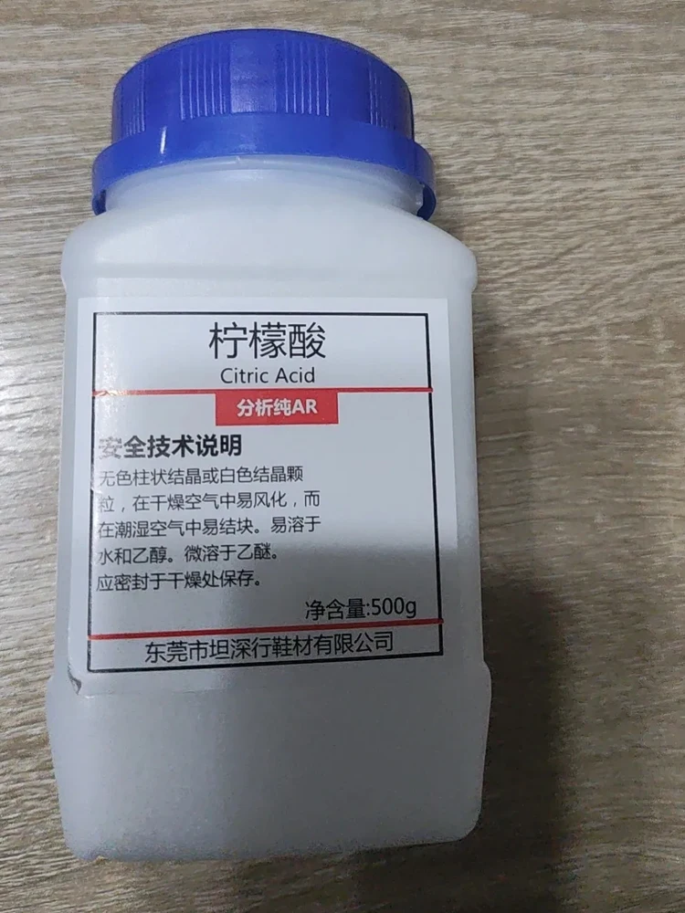Quick Cleaning Lemon Scent Citric Acid Descaling Agent, Teacup Descaling Remover, Household Electric Kettle Tea Scale Cleaner