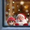 Santa Claus Glass Sticker 20x30cm Cartoon Cat Static Cling Removable Window Clings