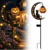 Solar Halloween Lights Black Cat on Crescent Moon Garden Stake Light with Hanging Pumpkin Lantern Outdoor Halloween Yard Decor