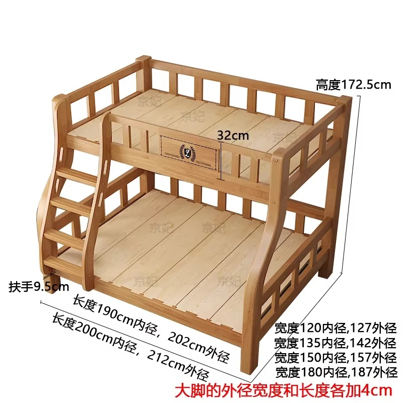 Solid Wood Bunk Bed with Dovetail Joint Full Solid Wood Double Decker Bed for Kids Sturdy Children's Bedroom Furniture - Image 6