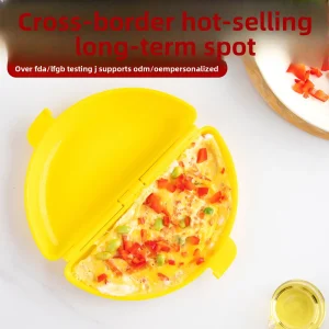 Spot Household Omelette Mold Plastic Microwave Oven Egg Steamer Semicircular Fried Meat Patty Omelette Egg Rice Box
