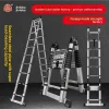 Stable Bamboo Ladder Telescopic Herringbone Ladder Folding Ladder Thickened Aluminum Alloy Engineering Ladder Ladder