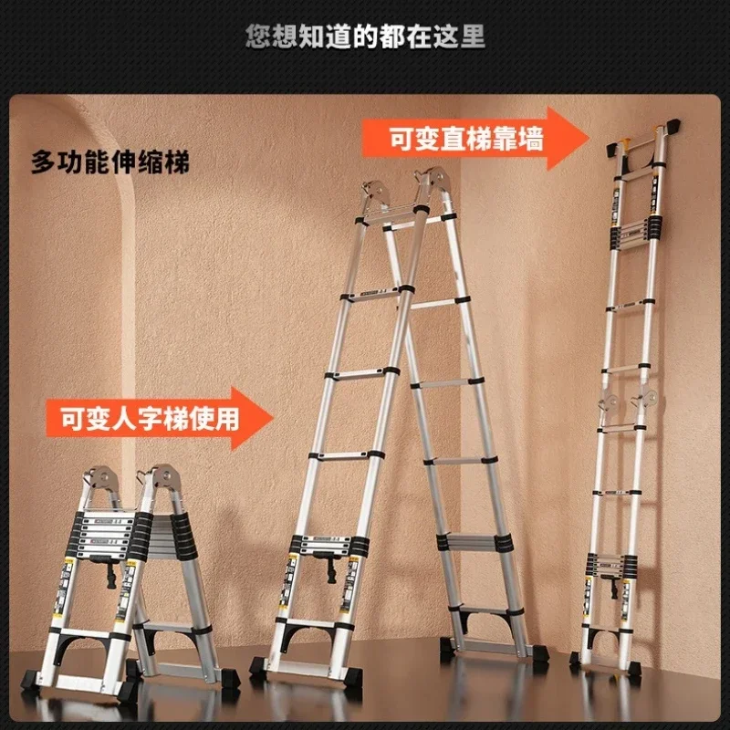 Stable Stainless steel telescopic ladder thickened straight ladder folding herringbone ladder portable household ladder - Image 2