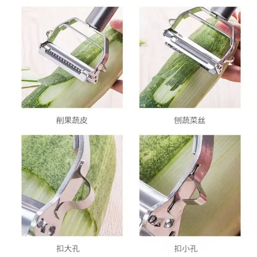 Stainless Steel Multi-function Vegetable Peeler Cucumber Carrot Fruit Cutter Julienne Peeler Potato Carrot Grater Kitchen Tool - Image 2