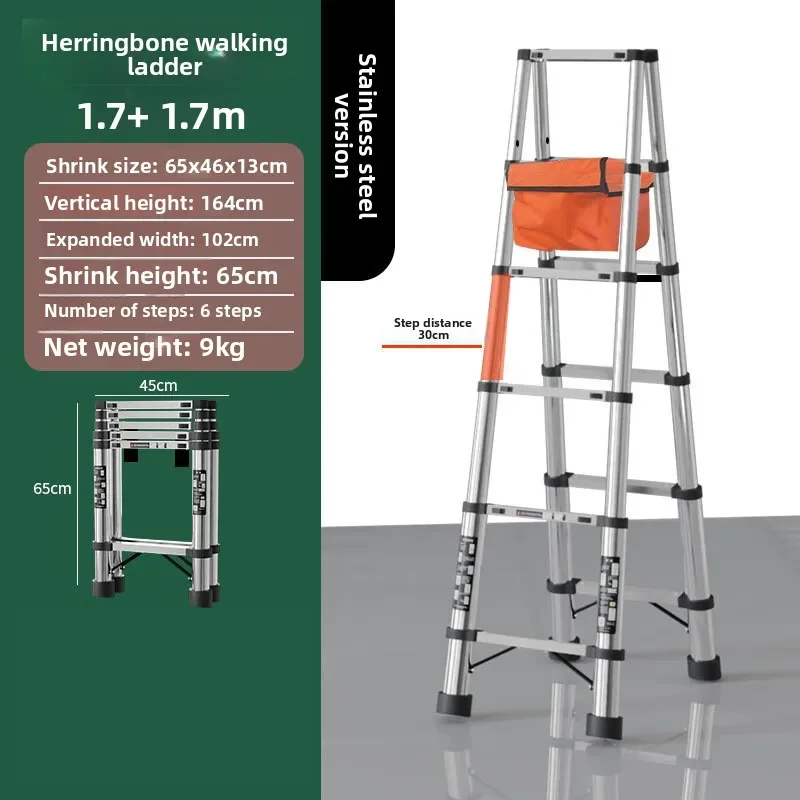 Stainless steel sub-multifunctional herringbone ladder staircase portable folding lift laddersturdy durablesturdy and durable - Image 2