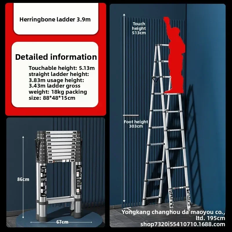 Stainless steel telescopic ladder Multifunctional herringbone ladder Folding ladder Bamboo ladder Lifting laddersturdy durable - Image 6