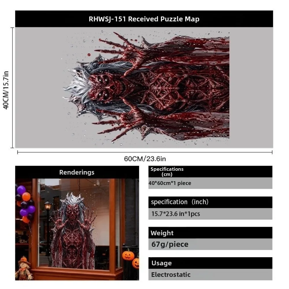Static Cling Horror Glass Window Sticker Spooky Horror Ghost Woman Window Decals Window Display Blood Handprint