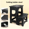 Step Ladder Step Stool Ladder for Home Household TwoStep Plastic Climbing Stool Step Height Stool Multifunctional Foldable Chair