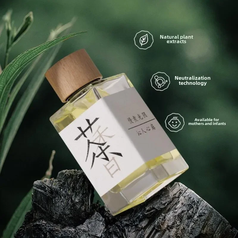 Tea Fragrance Fire-free Aromatherapy Indoor Long-lasting Wardrobe Fire-free Essential Oil Ornaments for Home - Image 5