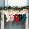 Velvet Christmas Stocking With Pom Pom For Kids Luxury Party Decoration Candy Gift Bag Fireplace Decor