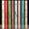 Y 40Pcs Natural Sandalwood Incense Sticks Home Incense Stick Aroma Blessing Ceremony Pray Buddha Incense Lavender Green Tea Rose