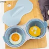 〔HM4〕Silicone Egg Cooker 1/2 Cavity Microwave Egg Poacher For Boiled Eggs Poached Eggs Kitchen Cooking Gadgets Poached Egg Cup