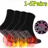 1-5Pairs Instant Warmth Self Heating Socks Unisex Foot Warmers Machine Washable for Cold Weather Office Skiing Portable Heater
