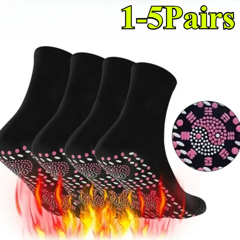 1-5Pairs Instant Warmth Self Heating Socks Unisex Foot Warmers Machine Washable for Cold Weather Office Skiing Portable Heater