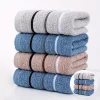 1 Pack of Premium Soft Absorbent Towels - Suitable for Home Use Bath Towels and Face Towels in a Variety of Colors NEW