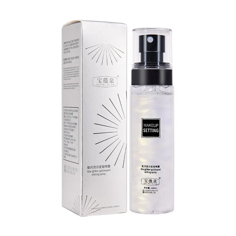 100ml Makeup Setting Spray Long Lasting Foundation Fixer Spray Moisturizing Oil Control Natural Matte Refreshing Quick Fixer - Image 6