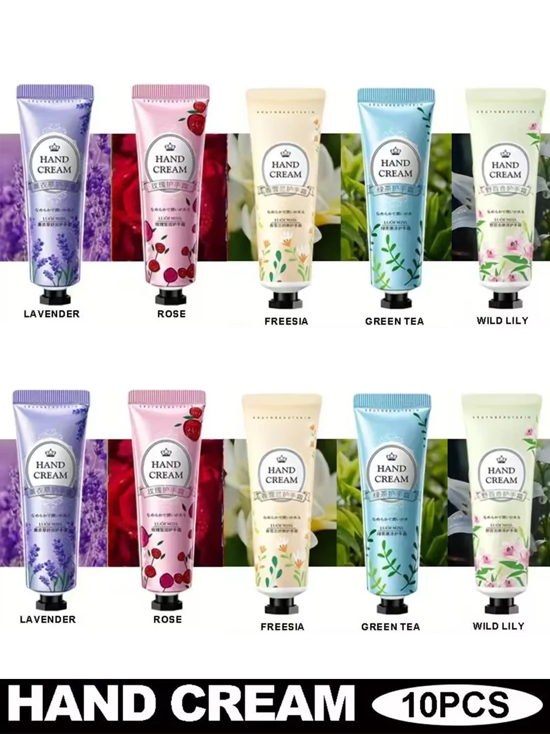 10PCS Fruit Floral Hand Cream, 10 Different Flavor Options, Moisturizing Anti-Crack Hand Cream, Deeply Moisturize Hands