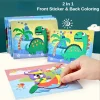 10Pcs 3D EVA Foam Sticker Puzzle Game DIY Cartoon Animal Craft Toys Kids Drawing Toy Learning Education Toys for Children Gifts