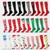2 Pairs Christmas Knee High Compression Support Socks Santa Snowman Reindeer Xmas Tree Pattern Novelty Holiday Socks