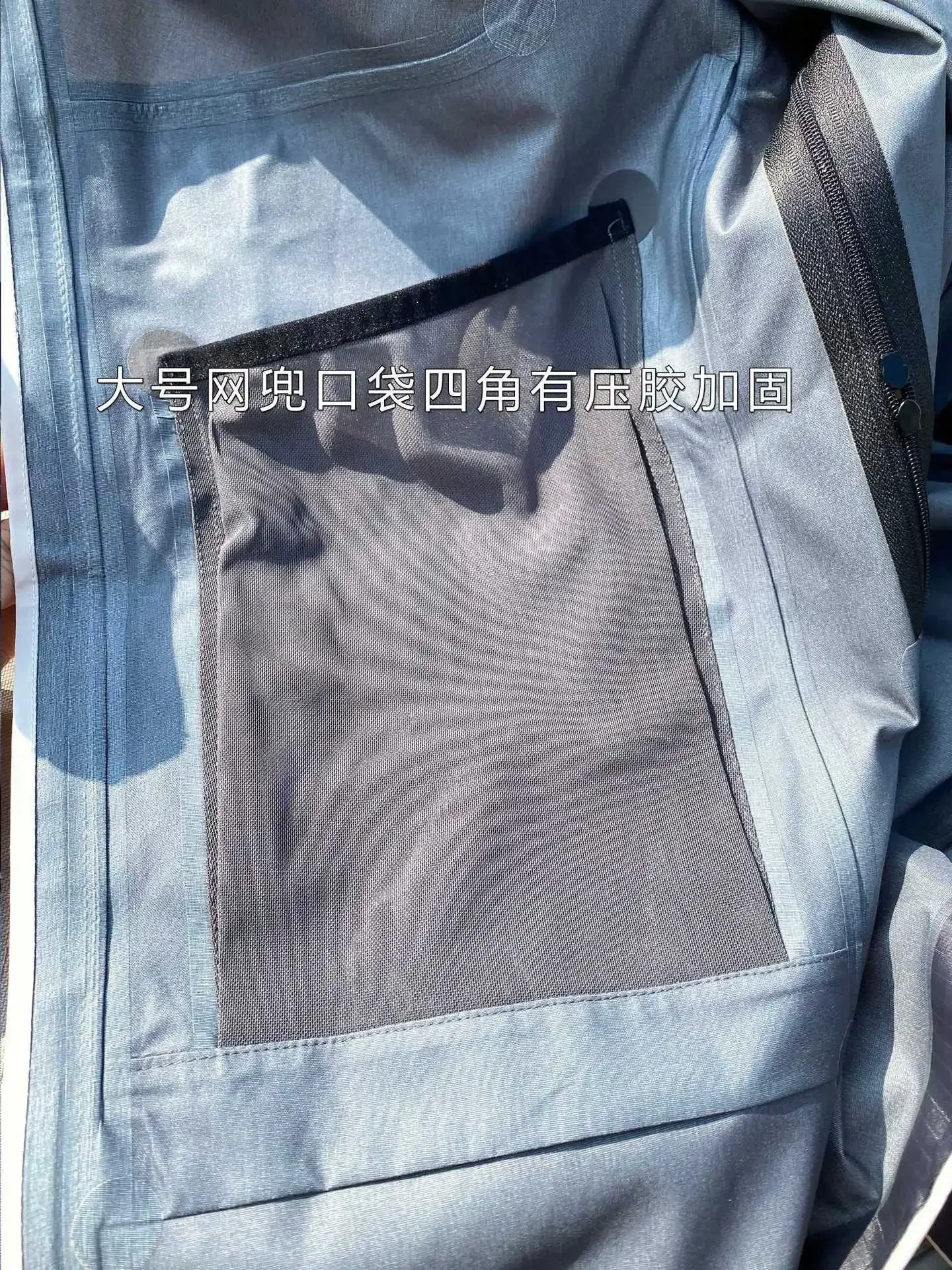 2026 Bird Home with The Same Fashion Sports Skiing Mountaineering Waterproof Windproof Hooded Couple Outdoor Hardshell Jacket - Image 5