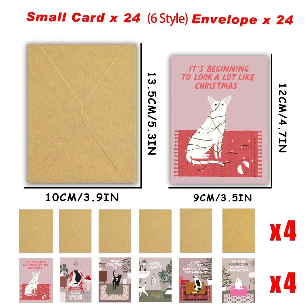 24pcs, cat funny holiday cards, Christmas cards with envelopes, christmas cards bulk, Christmas gift cards for cat parents - Image 2