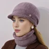 2pcs/ Set Women's Hat and Neck Scarf Versatile Winter Warm Cold Hat for Mothers Middle-aged and Elderly Suitable for Winter
