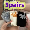 3 Pairs Cute Cat Face Socks - Soft Funny Animal Novelty Socks with Tabby, Multi-Color (Grey/White/Black) for Women & Men