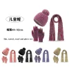 3pc 3-13Y Children's single ball Rainbow Hat, fringed scarf, glove set, knitted winter hat with fleece, Double fluffy balls, cut
