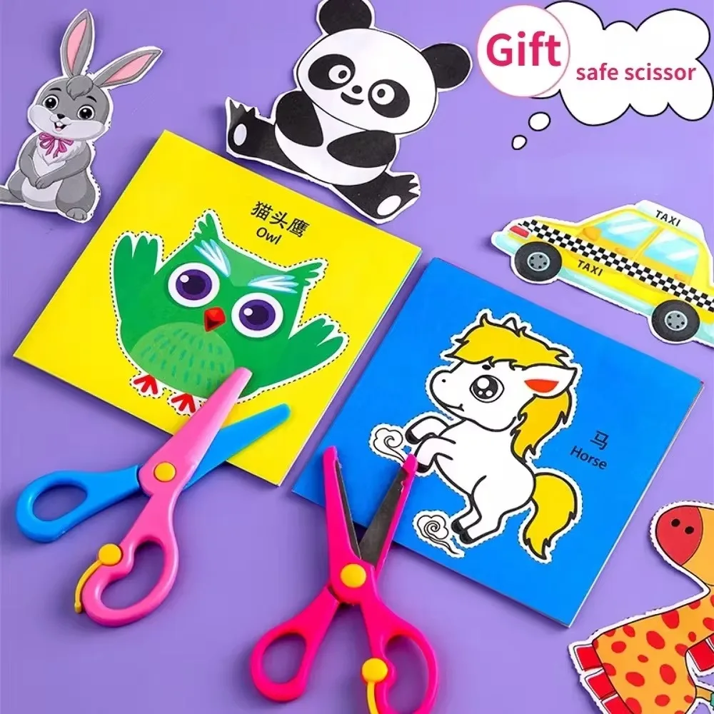 48Pcs Handmade Paper Cut Book Kids Craft Toys DIY Cartoon Scrapbooking Paper Art Toys Kids Learning Toys for Children Gifts - Image 2