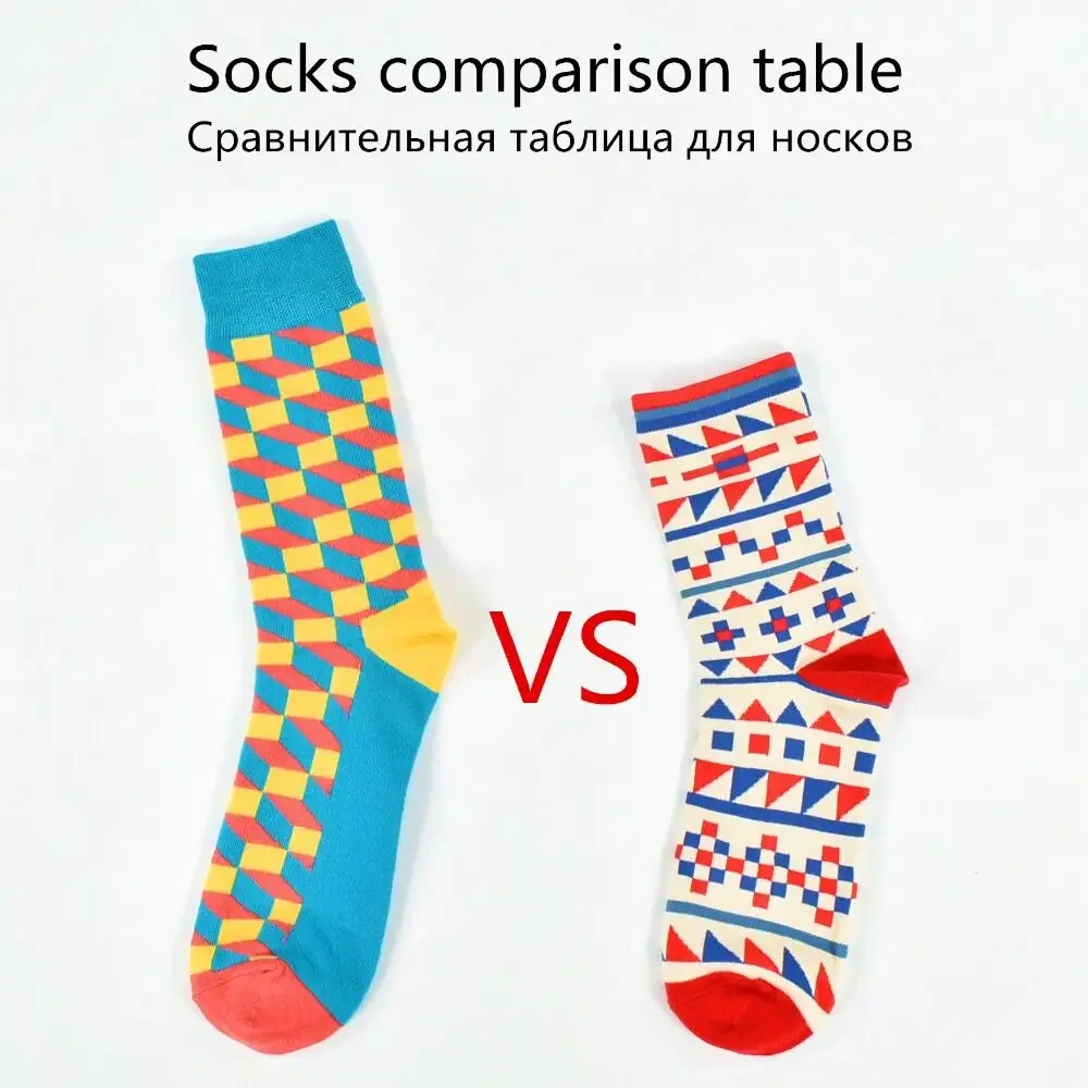 5 Pairs Novelty Men's Cotton Colorful Pattern Funny Fashion Happy Crew Dress Socks - Image 3