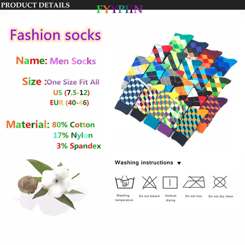 5 Pairs Novelty Men's Cotton Colorful Pattern Funny Fashion Happy Crew Dress Socks - Image 6
