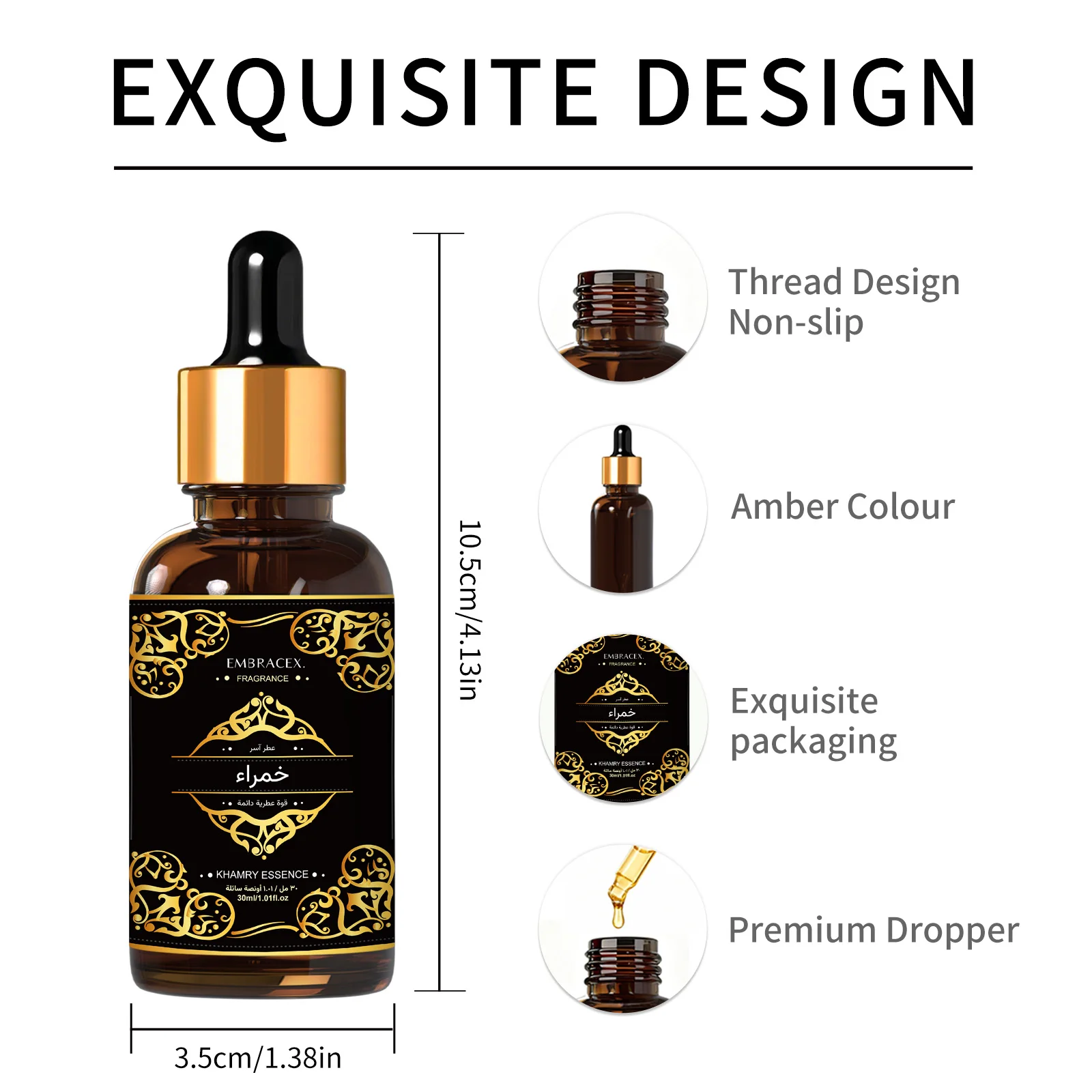 6 Type 30ml Fragrance Oils شوكو فانيليا Eid Al-Adha زيت العطور Candle Making, Gift for Friends, Humidifier/Diffusers, Gift - Image 3