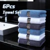 6pcs Thickened Microfiber Towel Set, 40x80cm/15.7