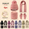 A 4-piece children's fringed scarf, scarf, gloves, hat and glove set with fleece, thickened, colorful and striped autumn and win