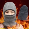 Autumn And Winter Fashion Solid Color New Coral Fleece Hat Scarf Warm Wool Knitted Hat For Women Double Layers Protection Cap
