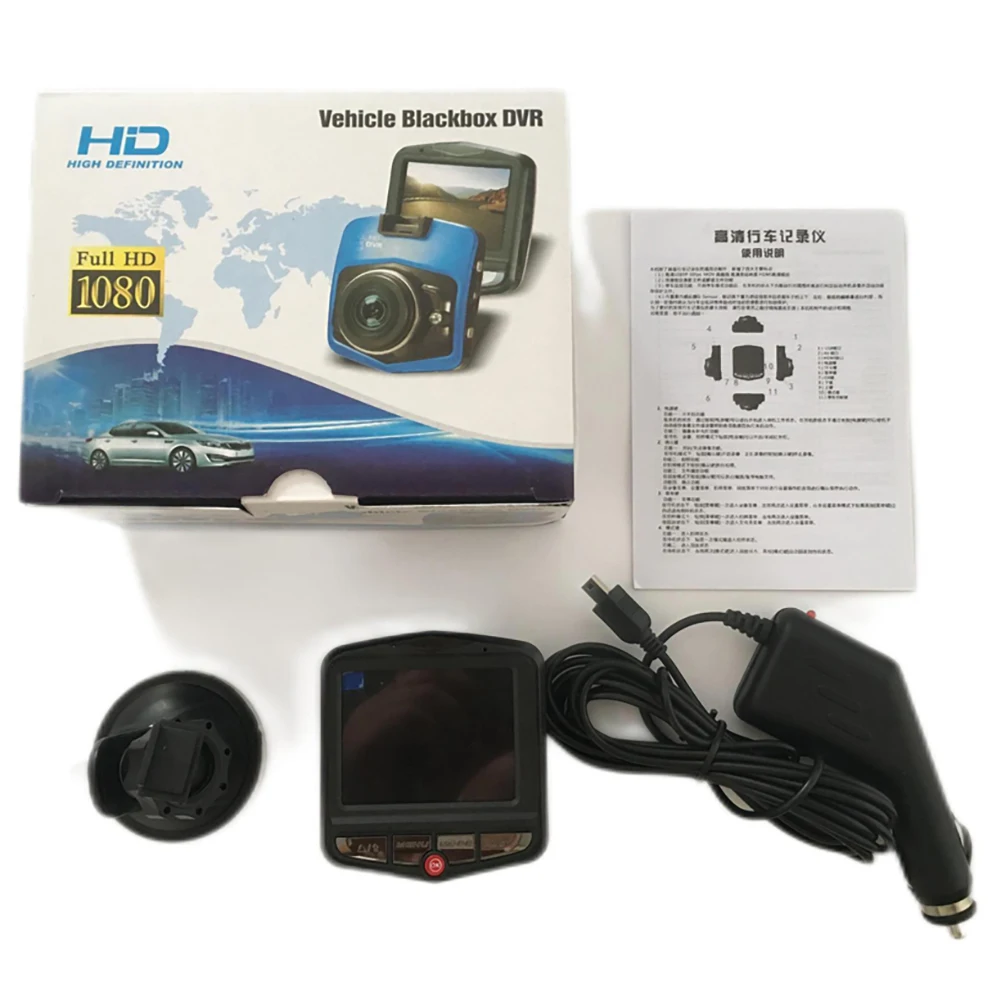 Car Camcorder Loop Recording Dash Cam Suction Cup HD 1080P Car DVR Night Vision 2.4 Inch LCD Screen Motion Detection G-Sensor - Image 4
