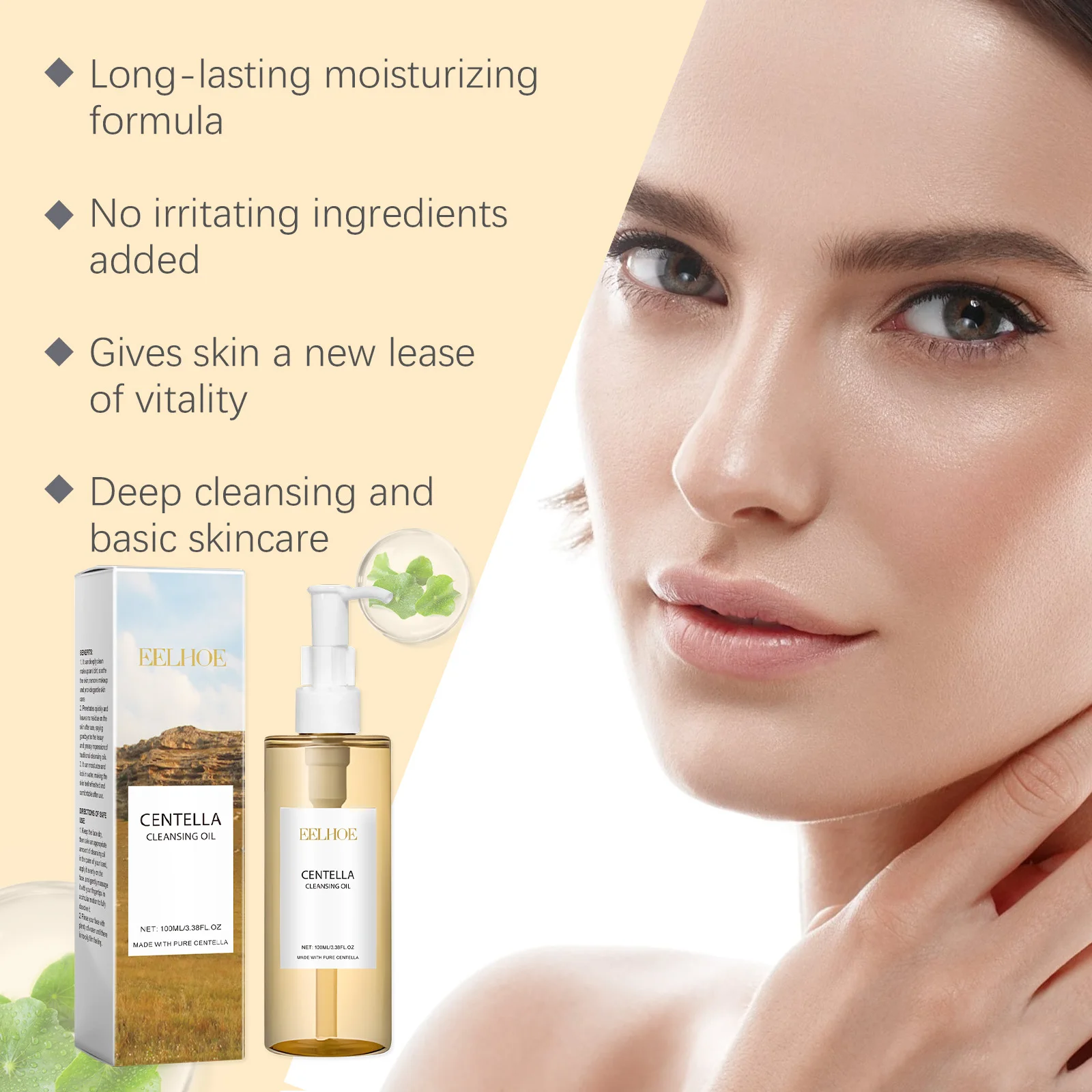 Centella Skin Care Set Centella Serum Face Wash Cleansing Oil Facial Care Set Soothing Refreshing Smooth Glowing Face Essence - Image 4