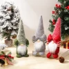 Christmas decoration items - Nordic style short-legged figurines with covering faces, elderly dolls, window display items
