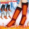 Electric Heated Socks Men Women Winter Warm Heating Socks Anti-Cold Thermal Heated Foot Warmer Outdoor Camping Ski Sports Socks