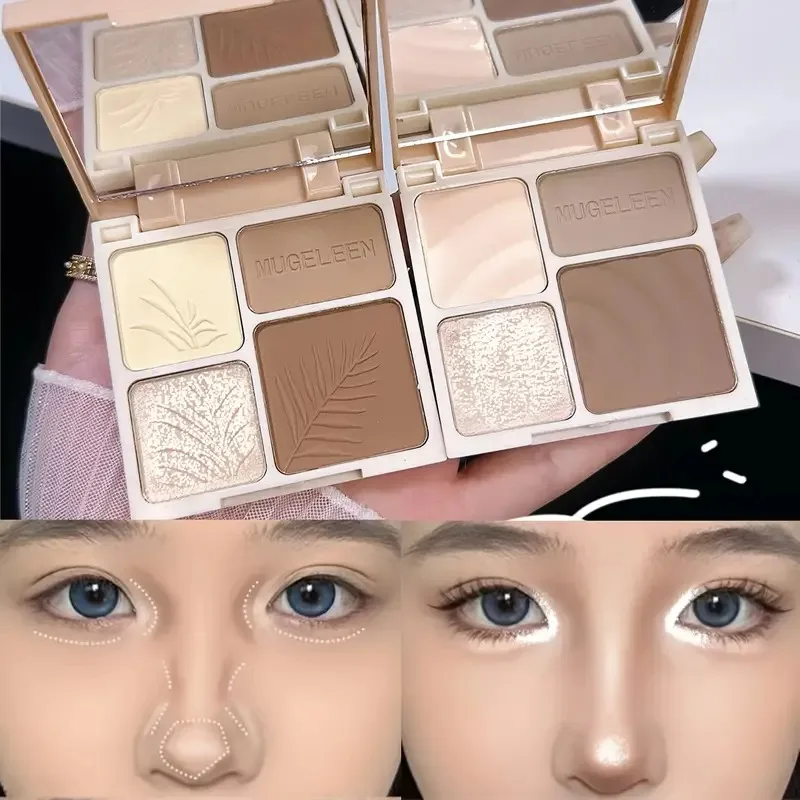 Four Colors Highlighting & Contouring All-in-One Palette with Mirror Matte Highlighting Shadow Nose Shadow Contour Palette - Image 2