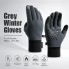 Grey Winter Gloves Touch Screen Warm Anti-Slip Waterproof Windproof Outdoor Gloves for Cycling Running Hiking