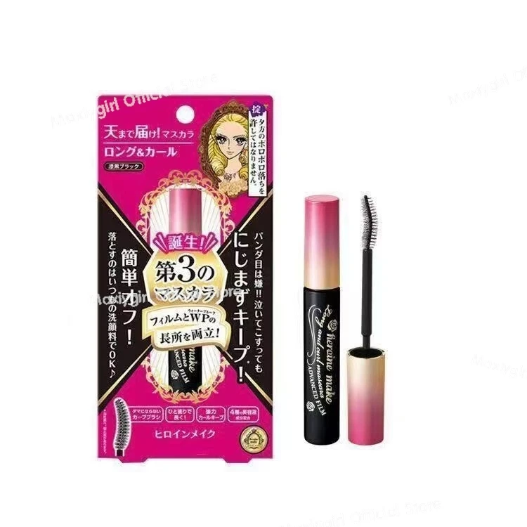 Kissme Mascara Kishmei Japan Authentic Local Edition 3 Slim Thick Primer Does Not Stain New Cosmeticos - Image 2