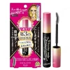 Kissme Mascara Kishmei Japan Authentic Local Edition 3 Slim Thick Primer Does Not Stain New Cosmeticos