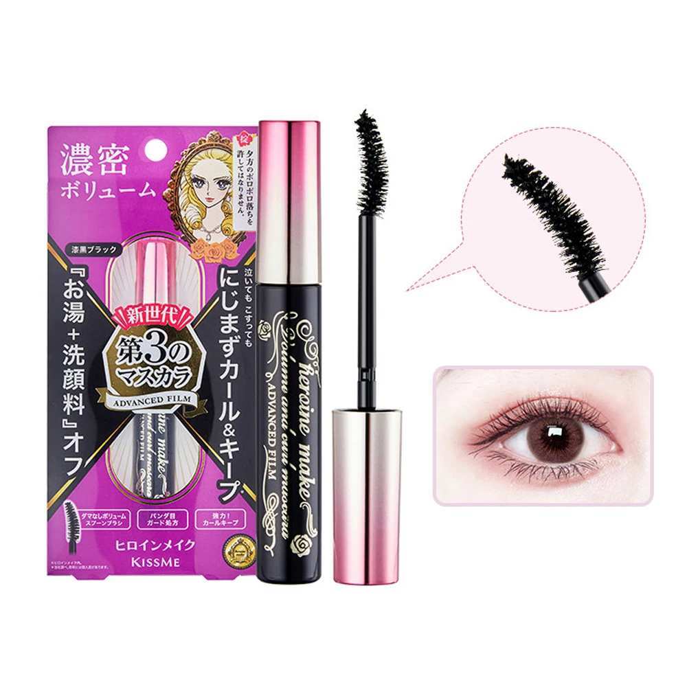 Kissme Mascara Kishmei Japan Authentic Local Edition 3 Slim Thick Primer Does Not Stain New Cosmeticos - Image 5