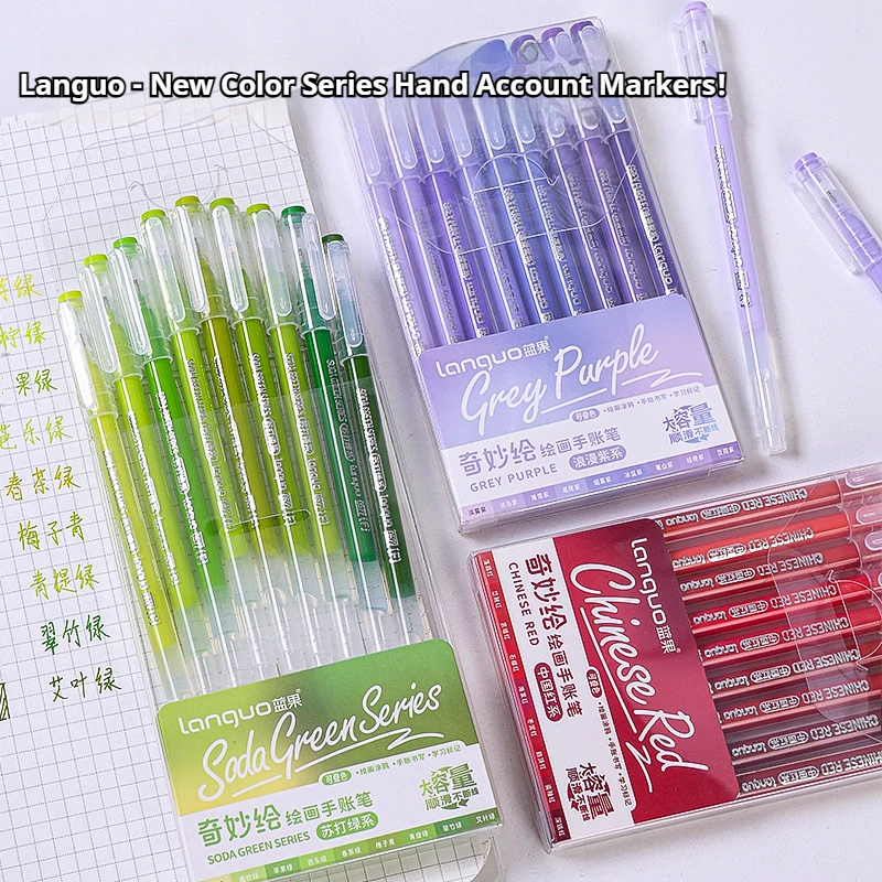 Languo 207/45/9 Colors Morandi Gel Pen 0.6mm Diary Scrapbook Painting DIY Gel Pen Set Color Drawing Art Markers School Supplies - Image 3